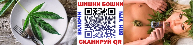 сайты даркнета официальный сайт  ОМГ ОМГ сайт  Райчихинск  Печенье с ТГК конопля 