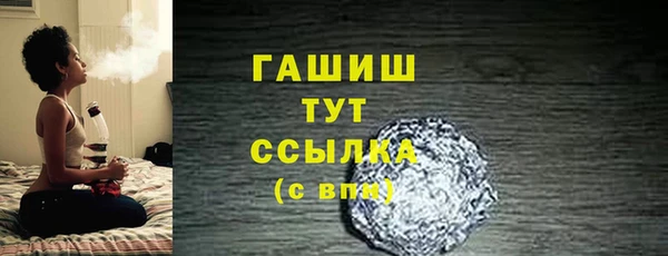 ешки Алзамай