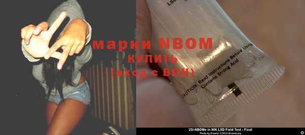 ешки Алзамай