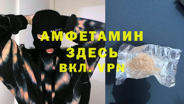 ешки Алзамай