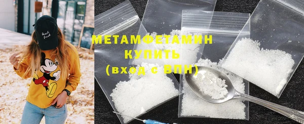 марки nbome Нея