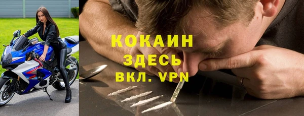 марки nbome Нея