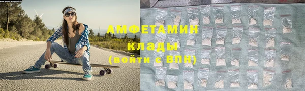 ешки Алзамай