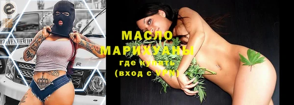 мефедрон мука Алексеевка
