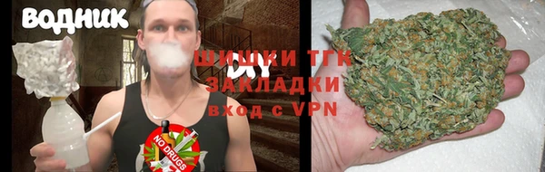 мефедрон мука Алексеевка