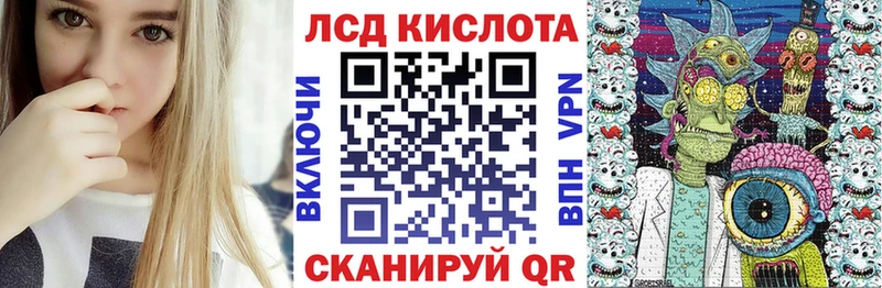 купить  цена  Райчихинск  Марки N-bome 1,8мг 